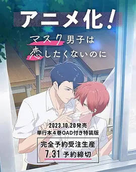 欧美日韩电影精品视频